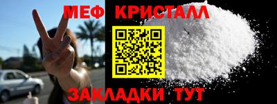 твердый Пыть-Ях