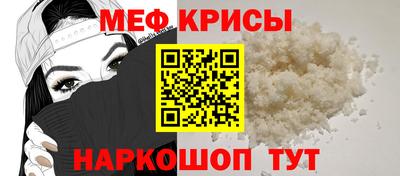 твердый Пыть-Ях