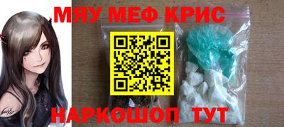 марки nbome Пушкино