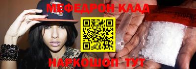 не бодяженный Пугачёв