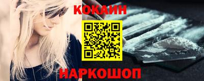 твердый Пыть-Ях