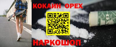не бодяженный Пугачёв