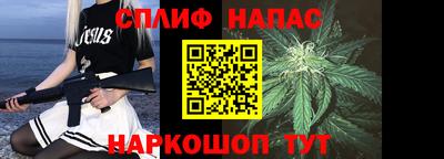 твердый Пыть-Ях