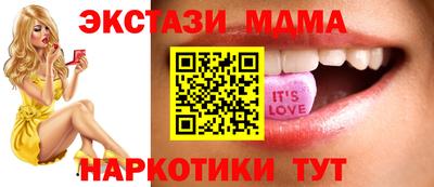 не бодяженный Пугачёв