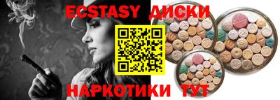 не бодяженный Пугачёв