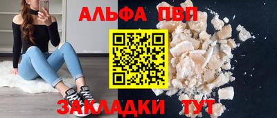 не бодяженный Пугачёв