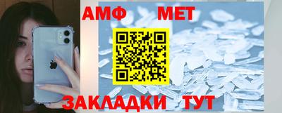 марки nbome Пушкино