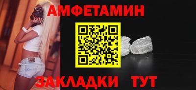 твердый Пыть-Ях