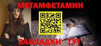 не бодяженный Пугачёв
