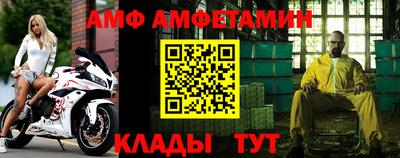 не бодяженный Пугачёв