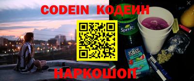марки nbome Пушкино