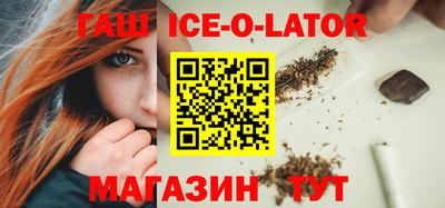 не бодяженный Пугачёв