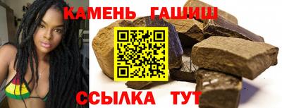 марки nbome Пушкино