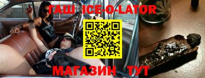 не бодяженный Пугачёв