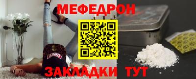 не бодяженный Пугачёв