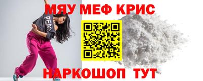 твердый Пыть-Ях