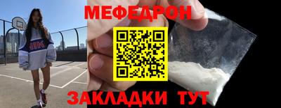 твердый Пыть-Ях