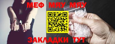 твердый Пыть-Ях