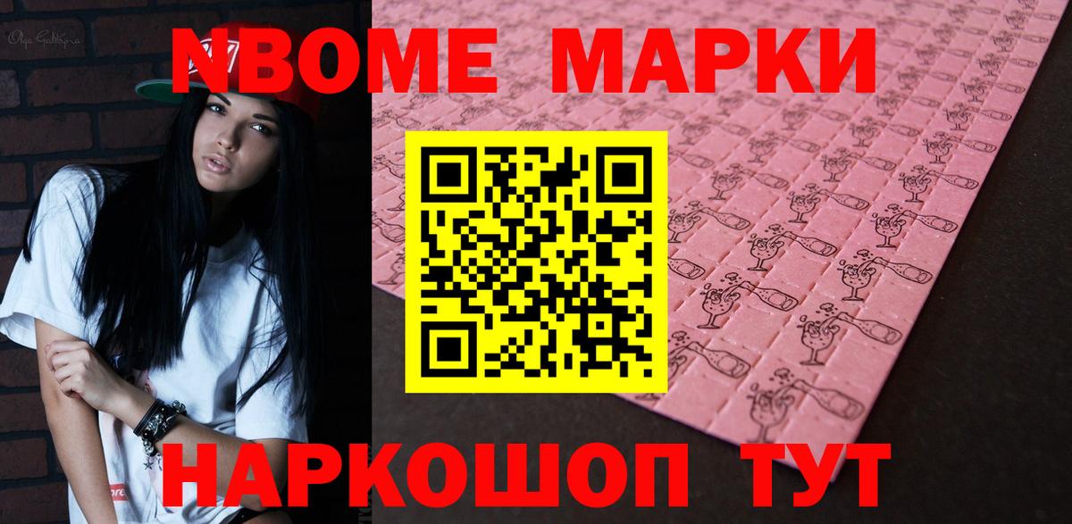 Лсд 25 экстази ecstasy  Лсд 25 экстази ecstasy  ЛСД экстази  Северск  Вход с VPN 